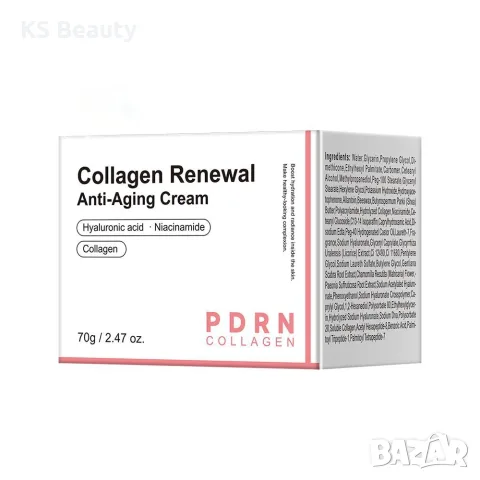 PDRN Collagen Renewal Anti-Aging Cream
