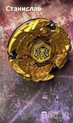 Beyblade/Бейблейд 