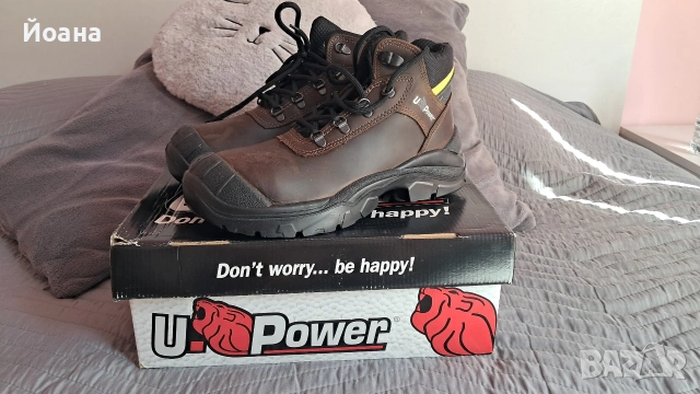 U‑Power Latitude S3 SRC – Чисто нови защитни обувки