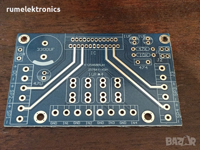 Платка за монтаж на НЧУ с TDA7388