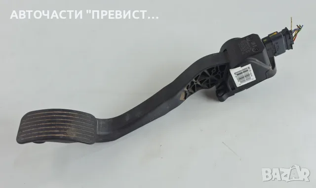 Потенциометър Педал Газ Пежо 3008 5008 Peugeot 3008 5008 1.6HDI OEM 9671417080