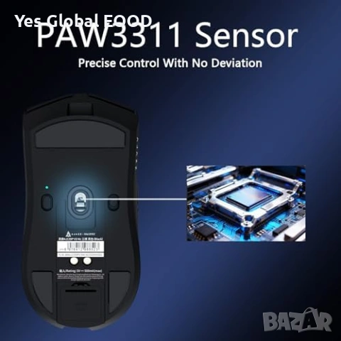 AJ139P V3 безжична геймърска мишка 24K DPI RGB, снимка 3 - Клавиатури и мишки - 54549061