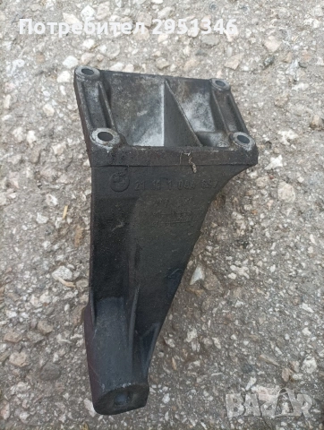 лапа двигател BMW E46 21111094697