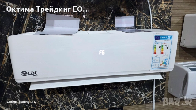 климатик LDK PRO 13 000 BTU, Мощност 3.80 kW, Клас A++, Инверторен, Самопочистващ се, Sleep, Eco, Та
