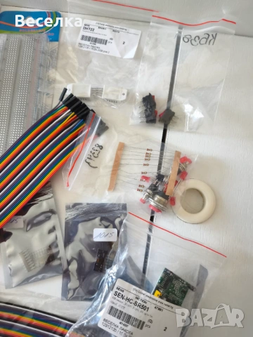 Продавам пълен комплект електроника, снимка 4 - Друга електроника - 54337359