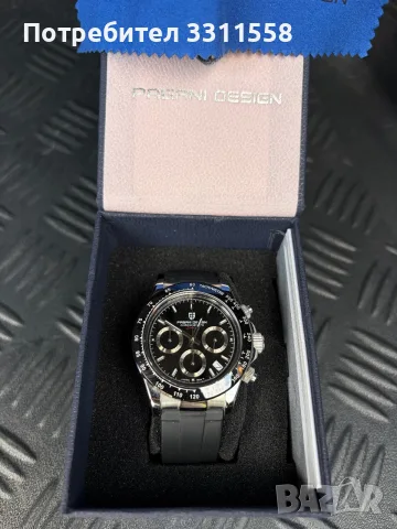 Pagani Design Daytona - часовник НОВ, снимка 2 - Мъжки - 55611484