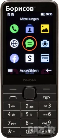 Nokia 235 4G-мобилен телефон, снимка 5 - Nokia - 55695291