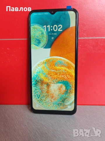 Samsung A23 5G