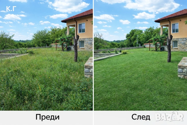 Поддръжка на вашия имот/Вила и парцел , снимка 9 - Други - 50729474