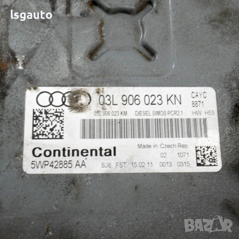 Компютър двигател AUDI A1 (8X) 2010-2018 ID: 161317 ОЕМ № 03L906023KN, снимка 2 - Части - 54779448