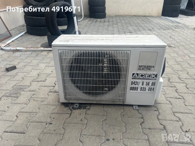 Климатик Мицубиши , снимка 3 - Климатици - 55671969