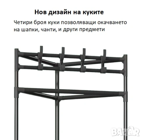 Закачалка за дрехи на ъглови пространства в комбинация с рафтове два броя, снимка 5 - Етажерки - 54942003