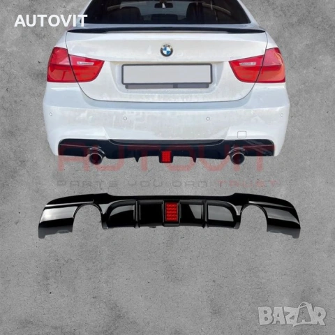 Дифузьор за задна броня за BMW E90/E91 (05-11) F1 стоп- черен гланц