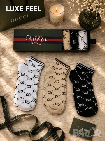 Diesel 🔹 Lacoste 🔹Boss 🔹 Burberry 🔹 Унисекс Модел Чорапи , снимка 12 - Мъжки чорапи - 55545972