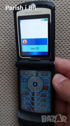 Motorola V3,Моторола V3, снимка 4 - Motorola - 48306696