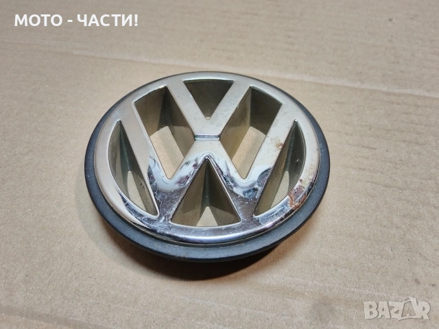 Емблема За Автомобили VOLKSWAGEN. / НОМЕР 6.