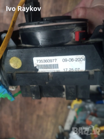 Лостчета , лентов кабел за Fiat Panda , Mk2 , 735360977, снимка 6 - Части - 54805548