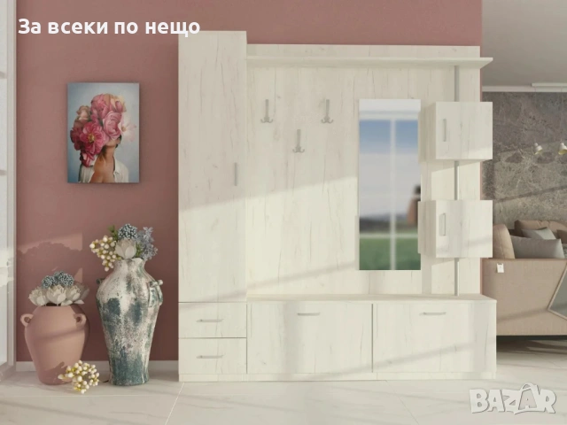 Портманто Хавана Код P2438, снимка 4 - Други - 54425087