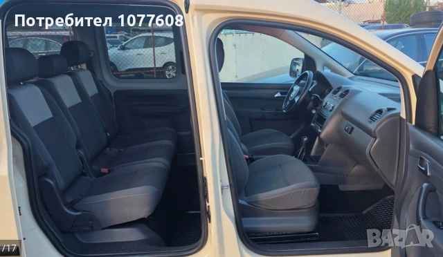 🇩🇪VW CADDY 2.0/ CNG🇩🇪 , снимка 15 - Автомобили и джипове - 54527507