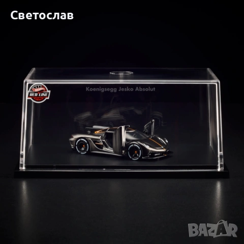 Hot Wheels RLC Koenigsegg Jesko Absolut