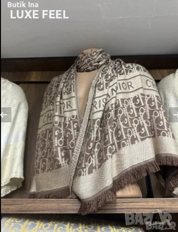 Louis Vuitton ⚜️ Dior ⚜️Дамски Шалове , снимка 2 - Шалове - 55354353