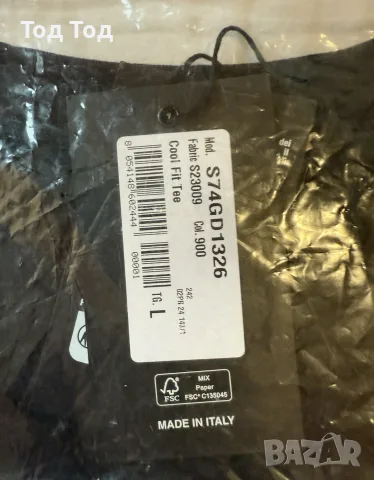 оригинална Dsq2 Bloody , снимка 7 - Тениски - 55599460