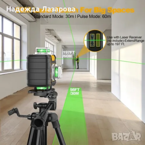 Лазерен нивелир кръст 16 линии самонивелиращ 4x360° с триножник – Зелен, снимка 3 - Измервателни инструменти - 55676622