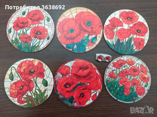 Комплект с макове, снимка 3 - Коледни подаръци - 54749975