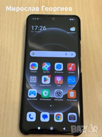 Xiaomi 14 Ultra, снимка 2 - Xiaomi - 55651203