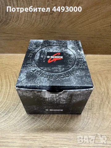 Часовник Casio G-Shock GM 2100G 1A9