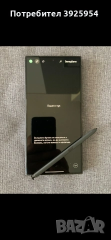 Samsung Galaxy S24 Ultra 256/12 GB Titanium black, снимка 9 - Samsung - 54672238