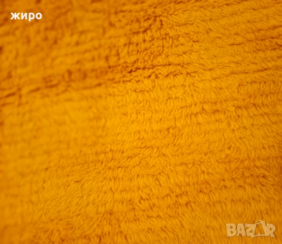 Холова гарнитура. Старо злато с къс кит. Комплект.