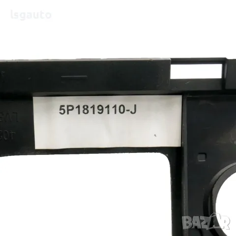 Духалки парно средна конзола табло Seat Toledo III 2004-2009 ID: 163252 ОЕМ: 5P1819110-J, снимка 3 - Части - 55401815