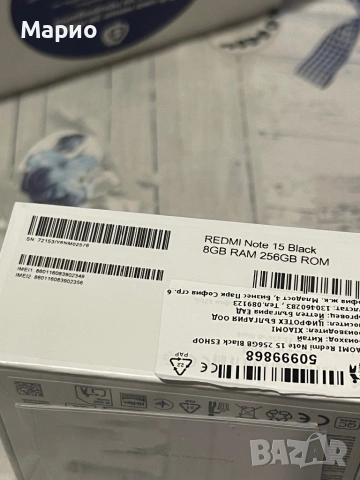 Xiaomi readmi note 15 8/256GB, снимка 5 - Xiaomi - 54372109