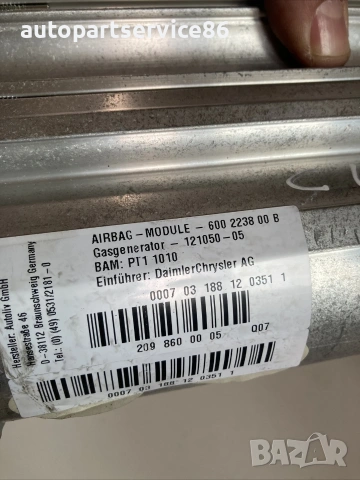 Арматурно табло за Mercedes CLK W209 CLK320 (2005) 209860005, снимка 2 - Части - 55231205