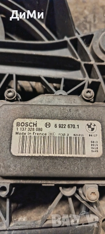 перка дифузьор бмв е46 320д 150кс bmw e46, снимка 5 - Части - 54649048