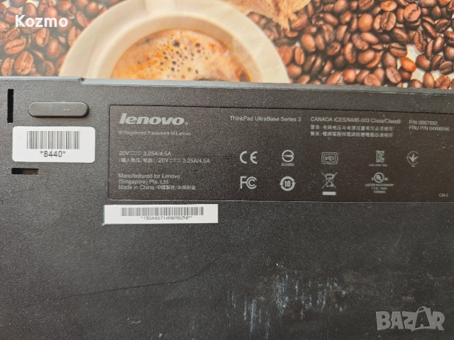 Dock станции Lenovo Thinkpad x200/seria 3 ultra base, снимка 2 - Лаптоп аксесоари - 54623036