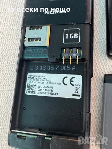 Nokia 6500 , Нокия 6500 , Made in Finland , Life timer - 17часа, снимка 13 - Nokia - 54570961