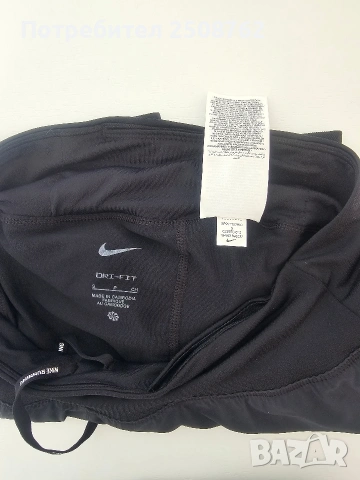 Nike оригинални панталонки с клин , снимка 3 - Къси панталони и бермуди - 54659983