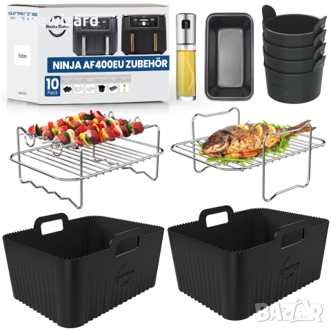 Силиконова форма за фритюрник Ninja Air Fryer, 2 бр., 2.5 мм, без BPA, съвместима с Foodi Max НОВИ