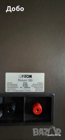 Canton Fonum 100, снимка 11 - Тонколони - 54669174