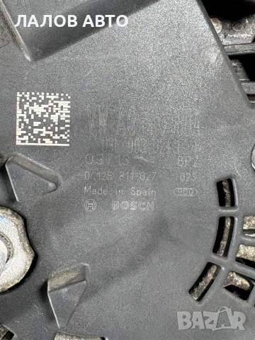 Генератор Алтернатор Пасат Б6 1.6ТДИ Пасат ЦЦ 2.0ТДИ Generator Alternator VW Passat B6 Passat CC 2.0, снимка 4 - Части - 55109932