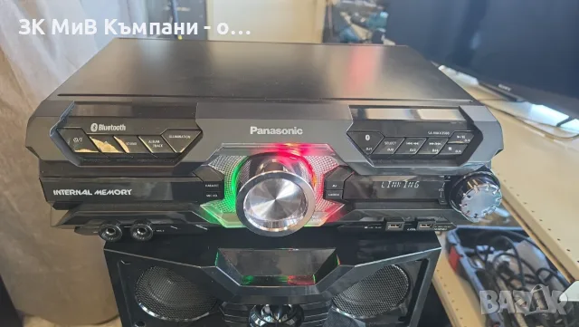 Panasonic max3500