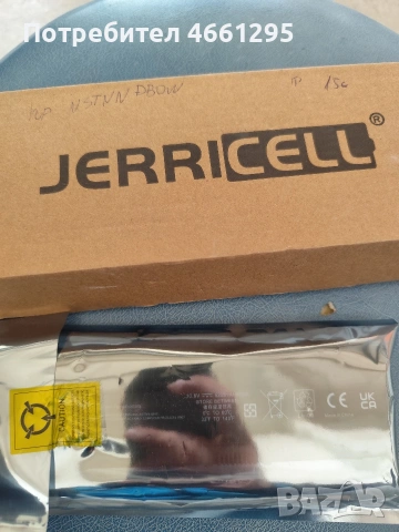 батерия hpp cq42-4-3s2p, снимка 2 - Оригинални батерии - 54077081