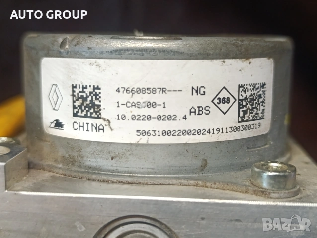 ABS модул помпа Дачия Докер  / Dokker - 476608587R, снимка 3 - Части - 54480579