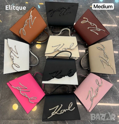 чанти Karl Lagerfeld ➡️25 Cm ⬆️18 Cm