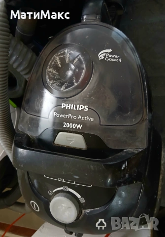 Прахосмукачки Philips Samsung Rowenta Ayco, снимка 3 - Прахосмукачки - 54686984