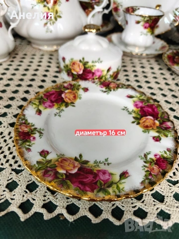 Royal Albert old country rose 🌹за кафе и други неща , снимка 5 - Чаши - 55268285