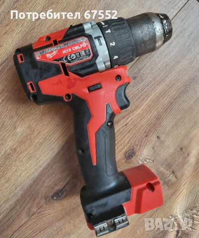 Ударен безчетков винтоверт Milwaukee M18 CBLPD. Само тяло 45€ (цената е крайна), снимка 2 - Винтоверти - 54699666