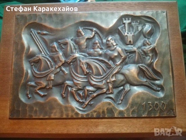 Медна картина, войската на Аспарух 